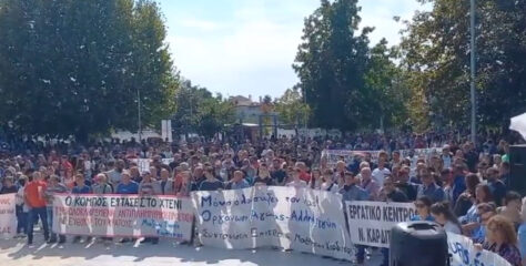 Καρδίτσα-Κακοκαιρία: Συλλαλητήριο στην κεντρική πλατεία του Παλαμά