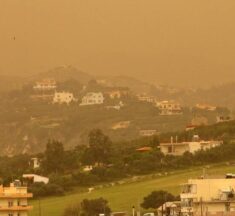 Καιρός – Αφρικανική σκόνη: Πότε υποχωρεί το φαινόμενο